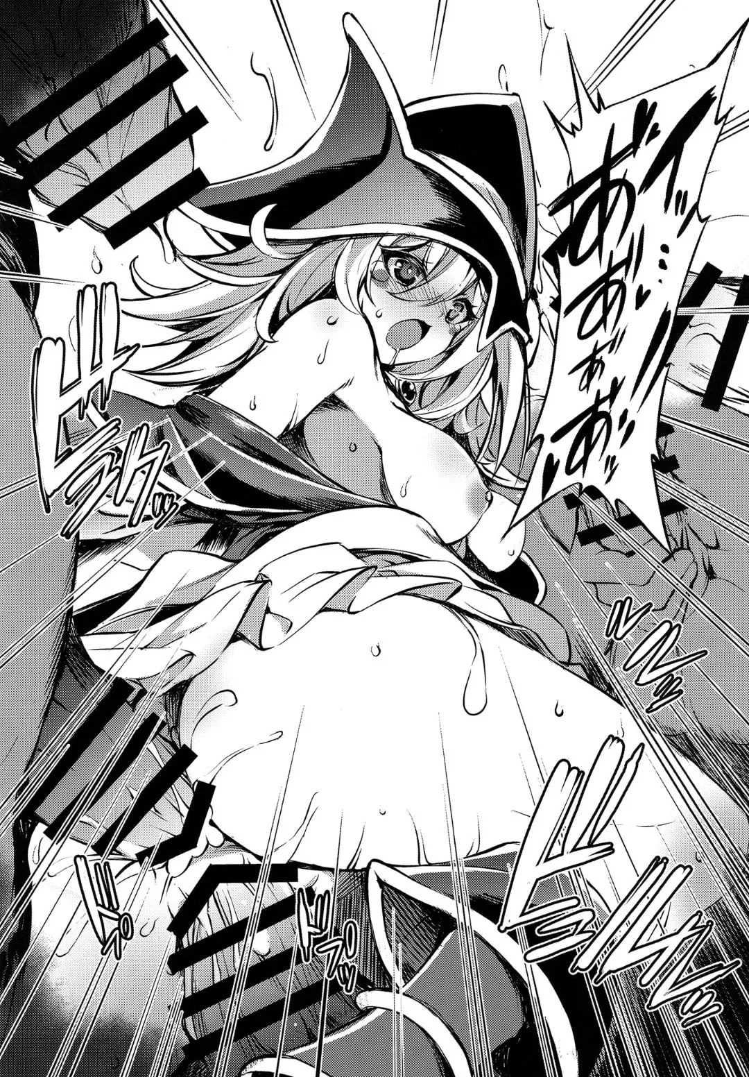隷属の鱗粉 ～淫堕なる蝶の乱舞～ Page.18