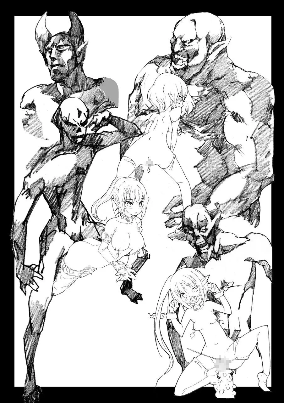 美少女エルフ拷問調教◆隷属のピアス Page.35