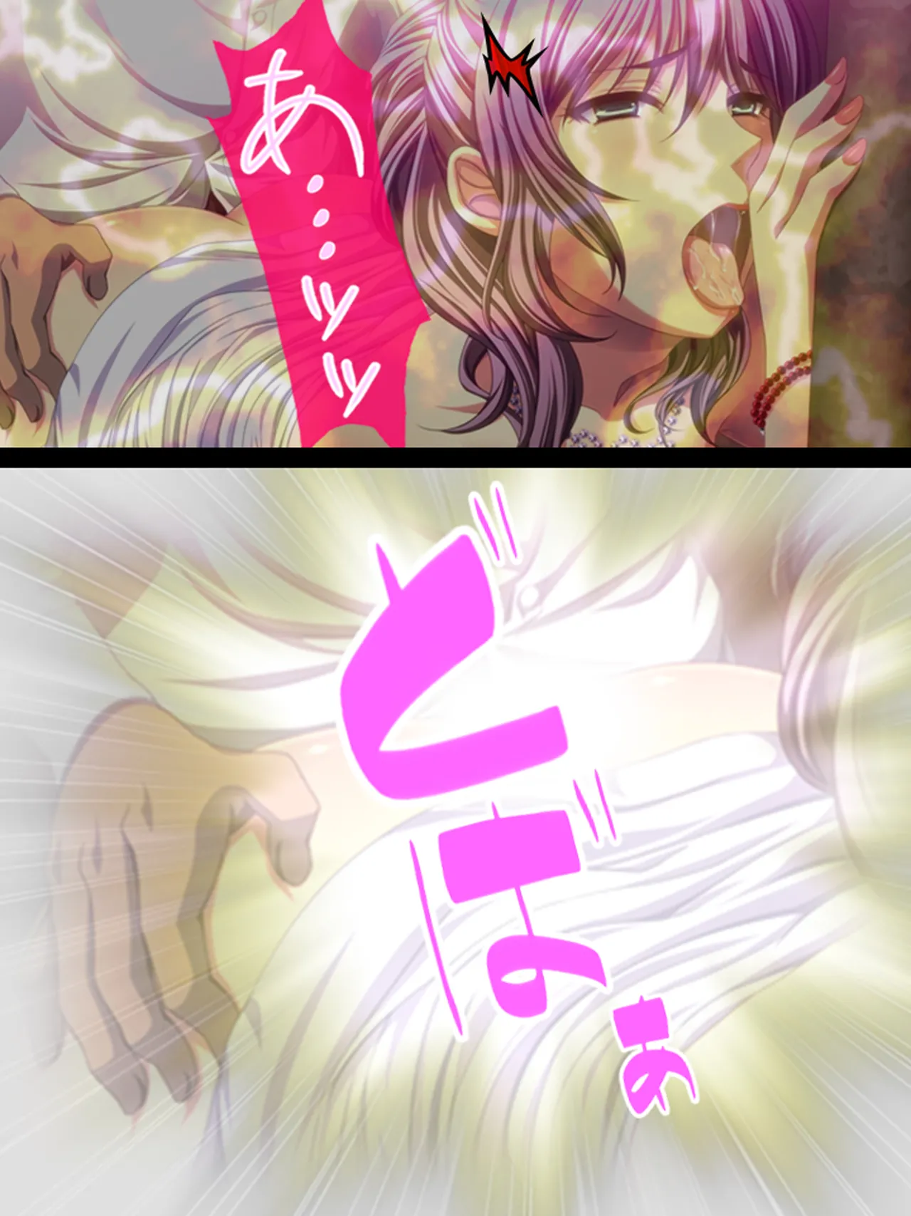 その男、高慢女を貪り尽くす ～セレブ令嬢に下剋上～ Page.147