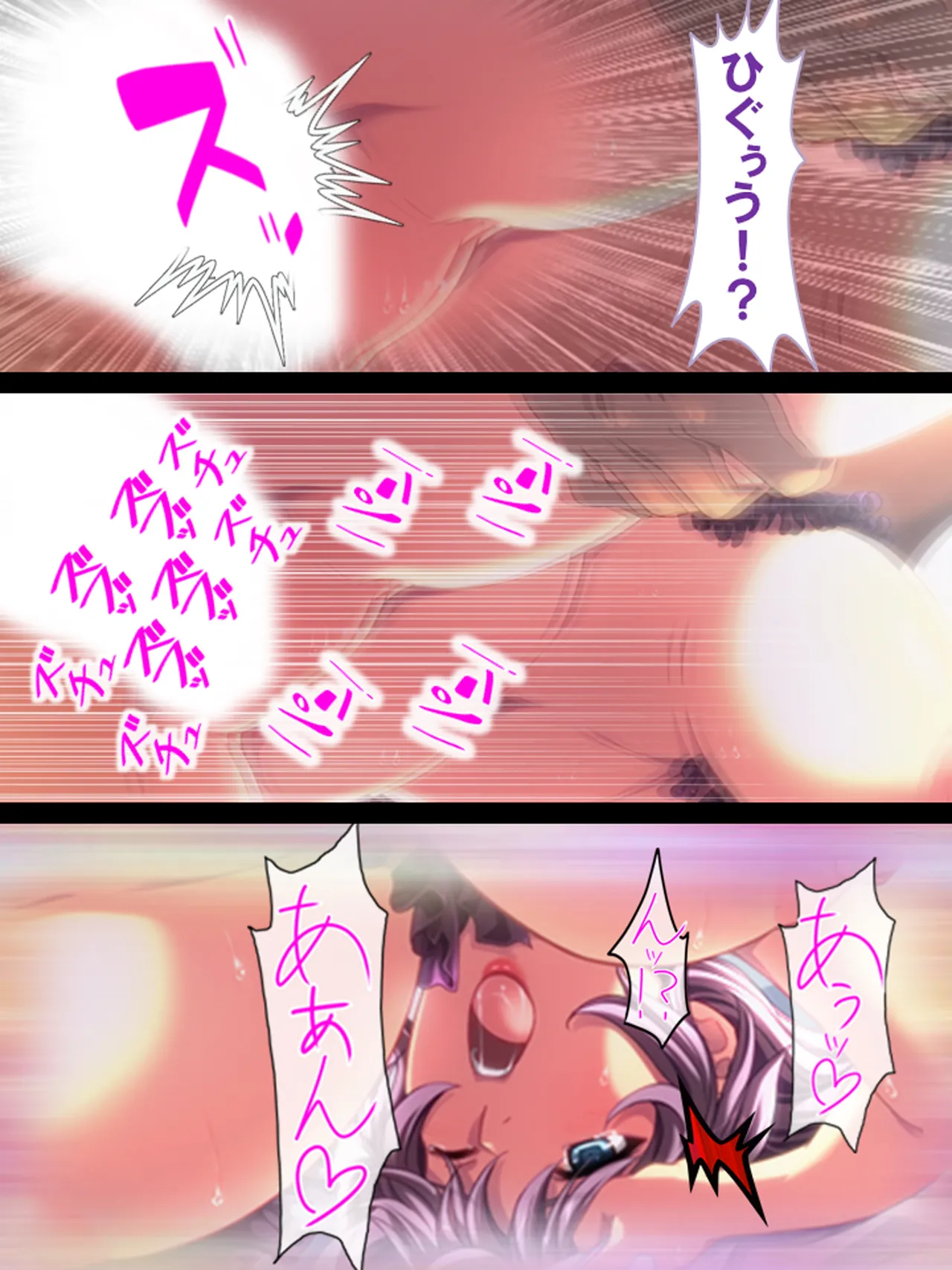 その男、高慢女を貪り尽くす ～セレブ令嬢に下剋上～ Page.41