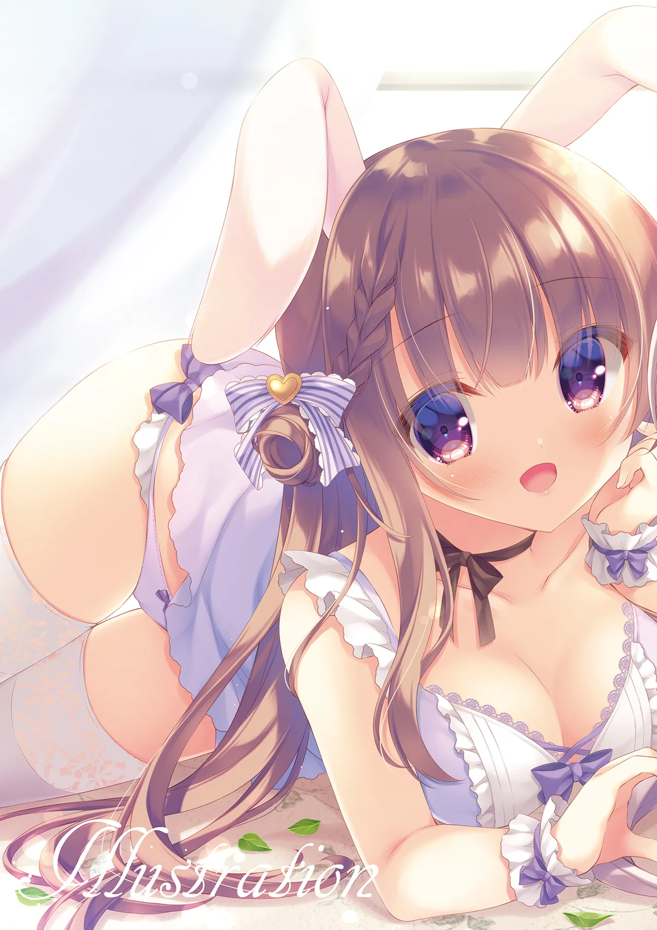 先輩ここでするんですか? Page.12