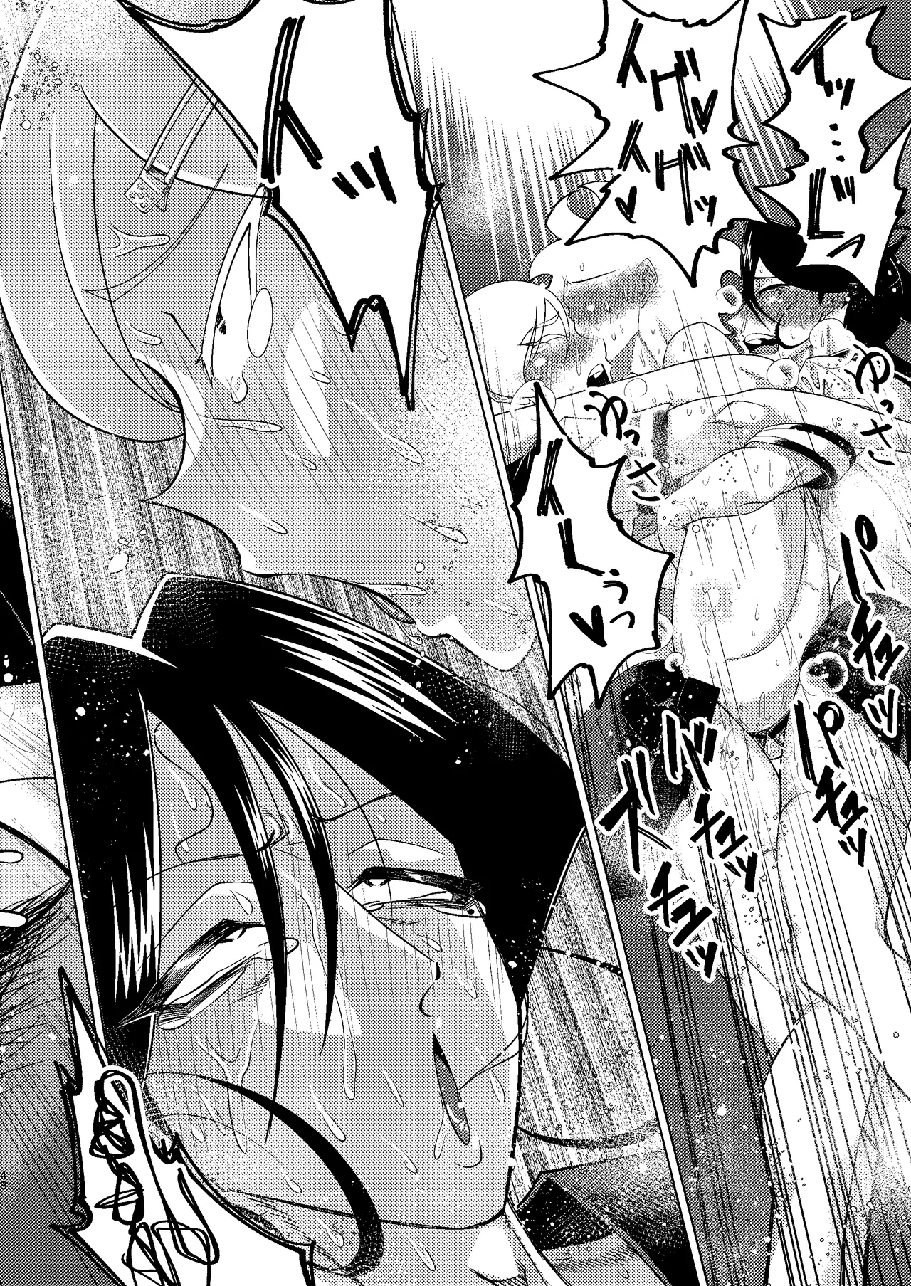[青年処置部隊] 巨根後輩メス男子と巨根歳上メスお兄さんにうわキツ女装でハメられまくりの(順アナもあるよ!!)逆アナ大乱交 Page.48