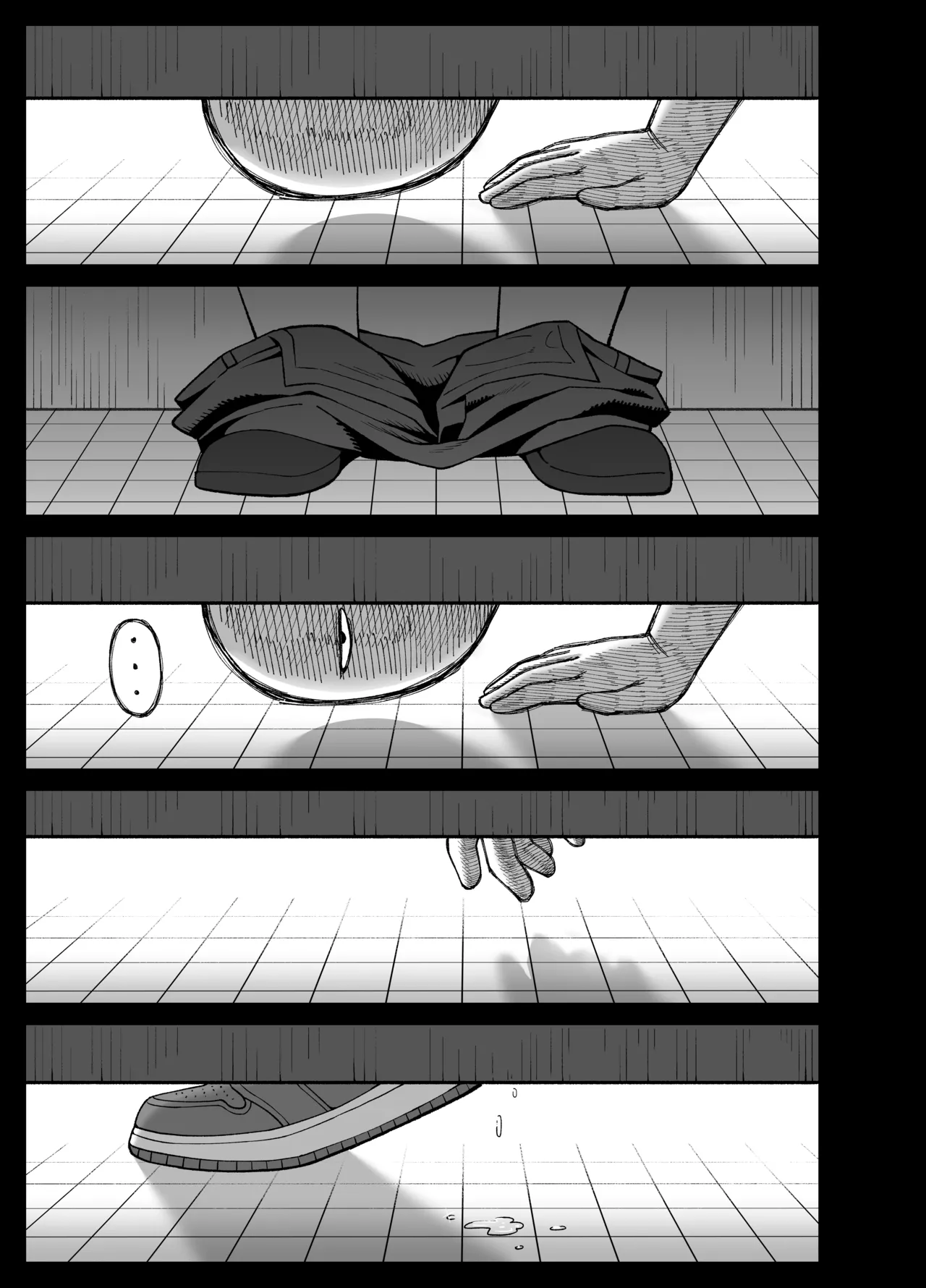 我們是利益關 Page.44