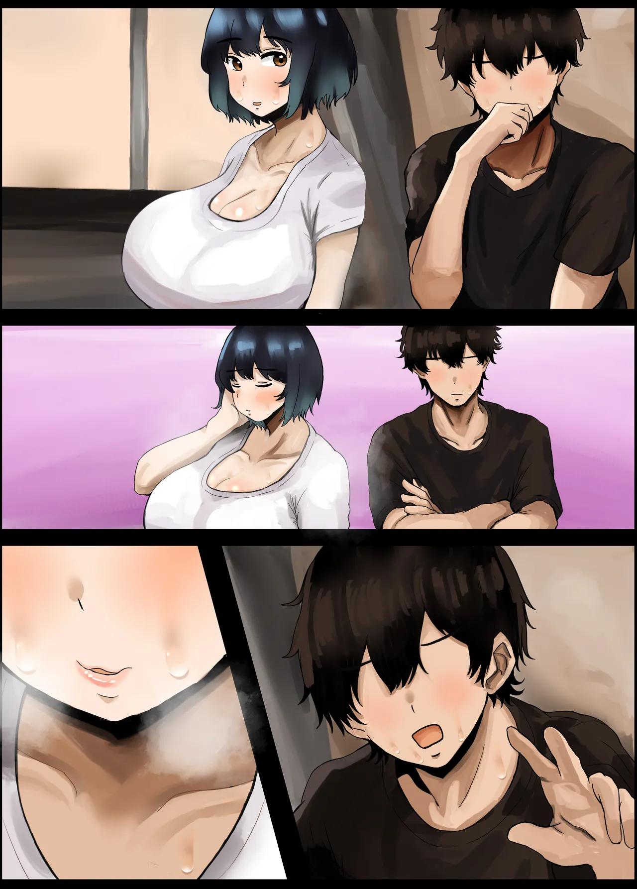 ぽっちゃりむっちりほかほか幼馴染と一線を越えるとき Page.37