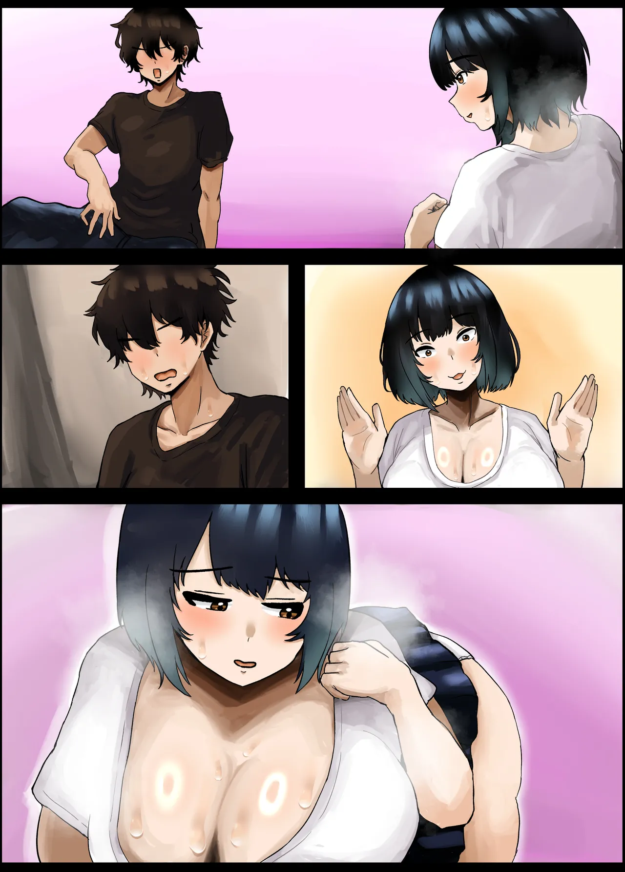 ぽっちゃりむっちりほかほか幼馴染と一線を越えるとき Page.38