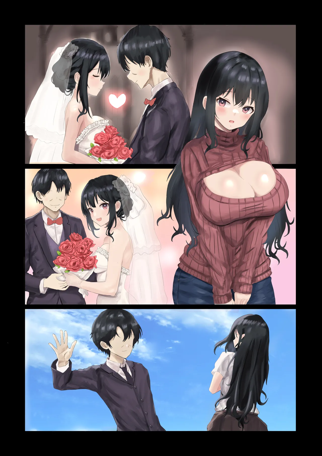 義母寝取り〜父さんの嫁さん寝取っちゃいました〜 Page.50