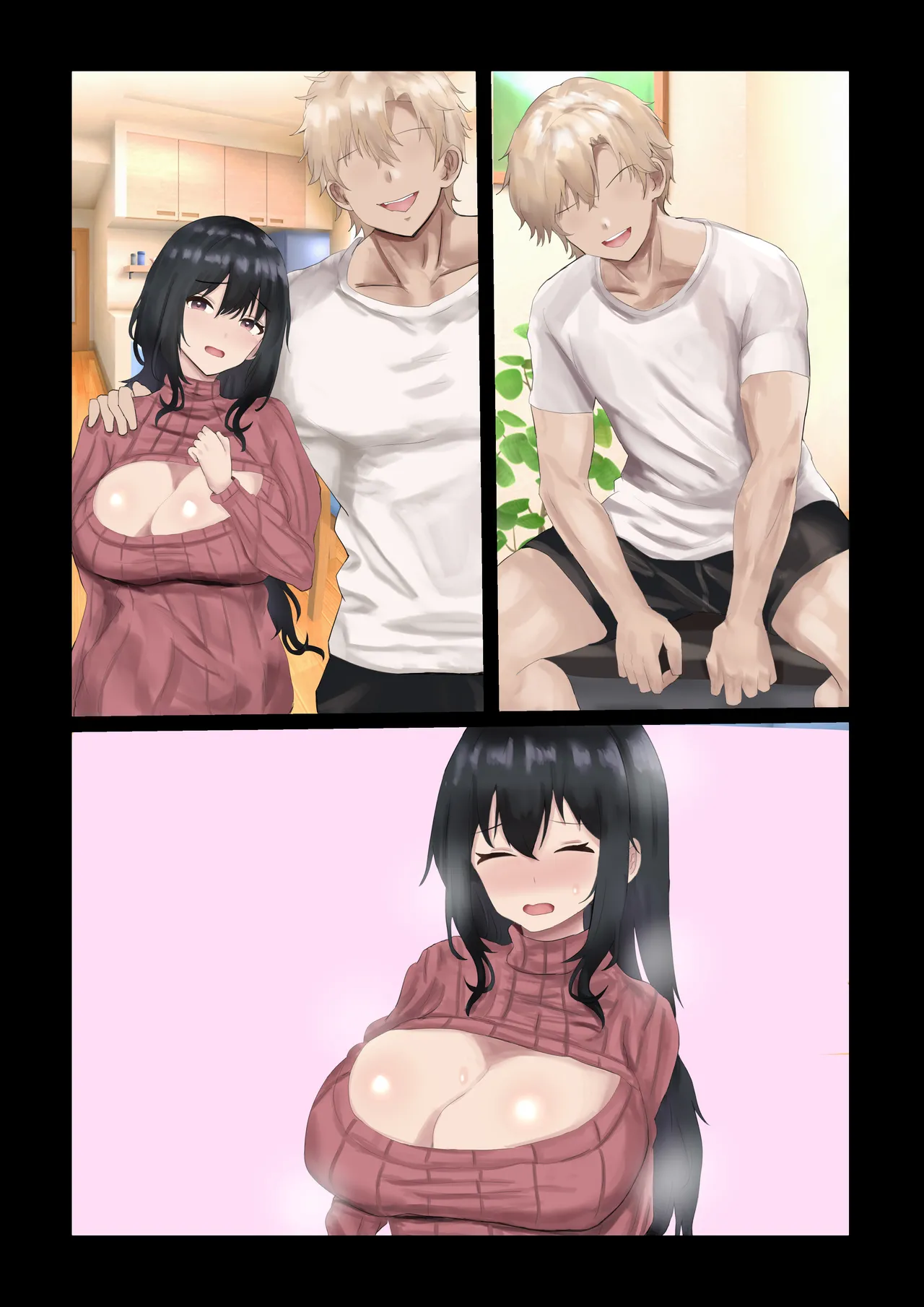 義母寝取り〜父さんの嫁さん寝取っちゃいました〜 Page.51