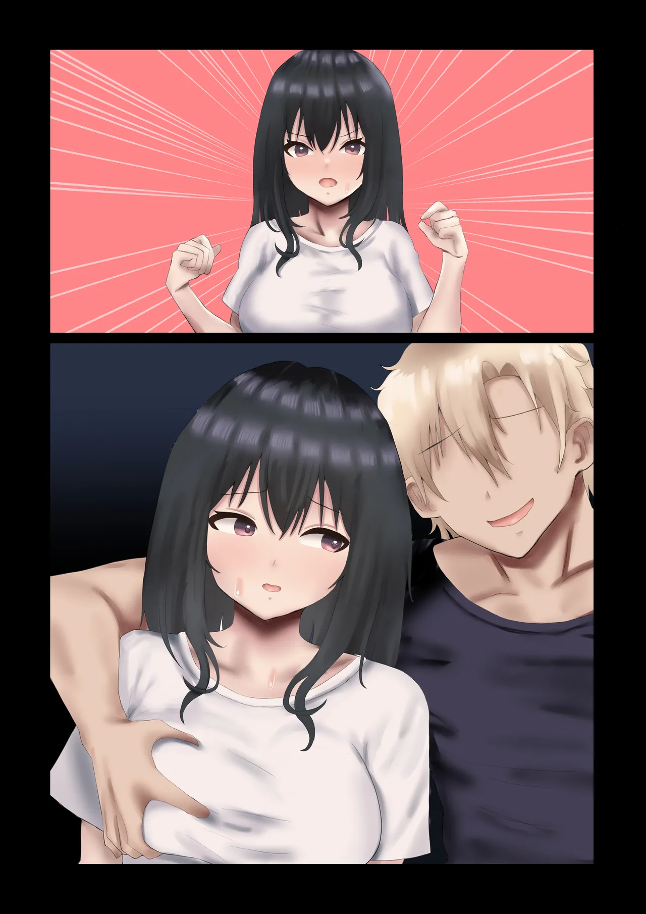 義母寝取り〜父さんの嫁さん寝取っちゃいました〜 Page.62