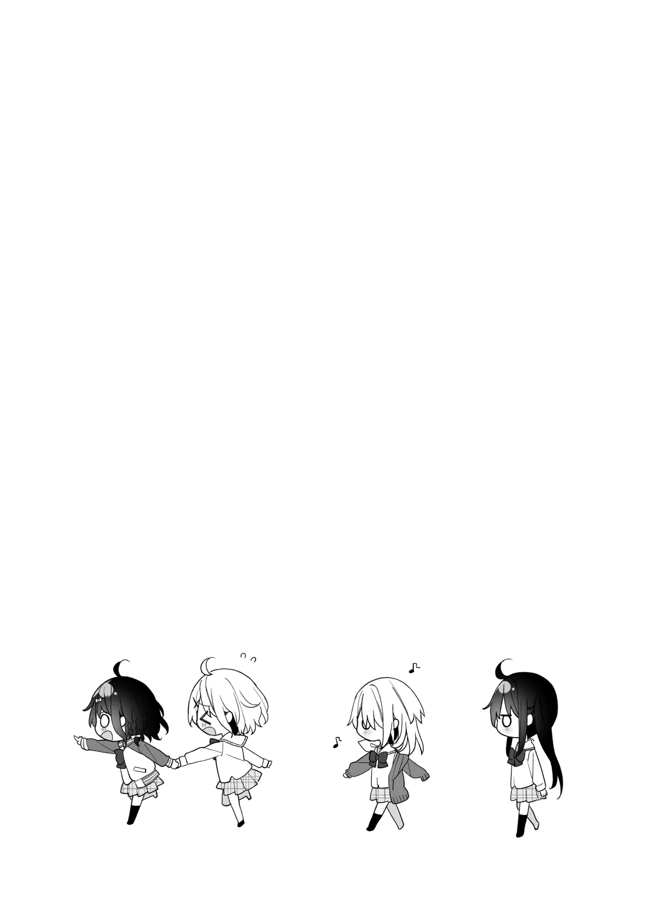 くうそうかがくしょうじょ -がーるずえっぐでぃすとぴあ総集編02- Page.132