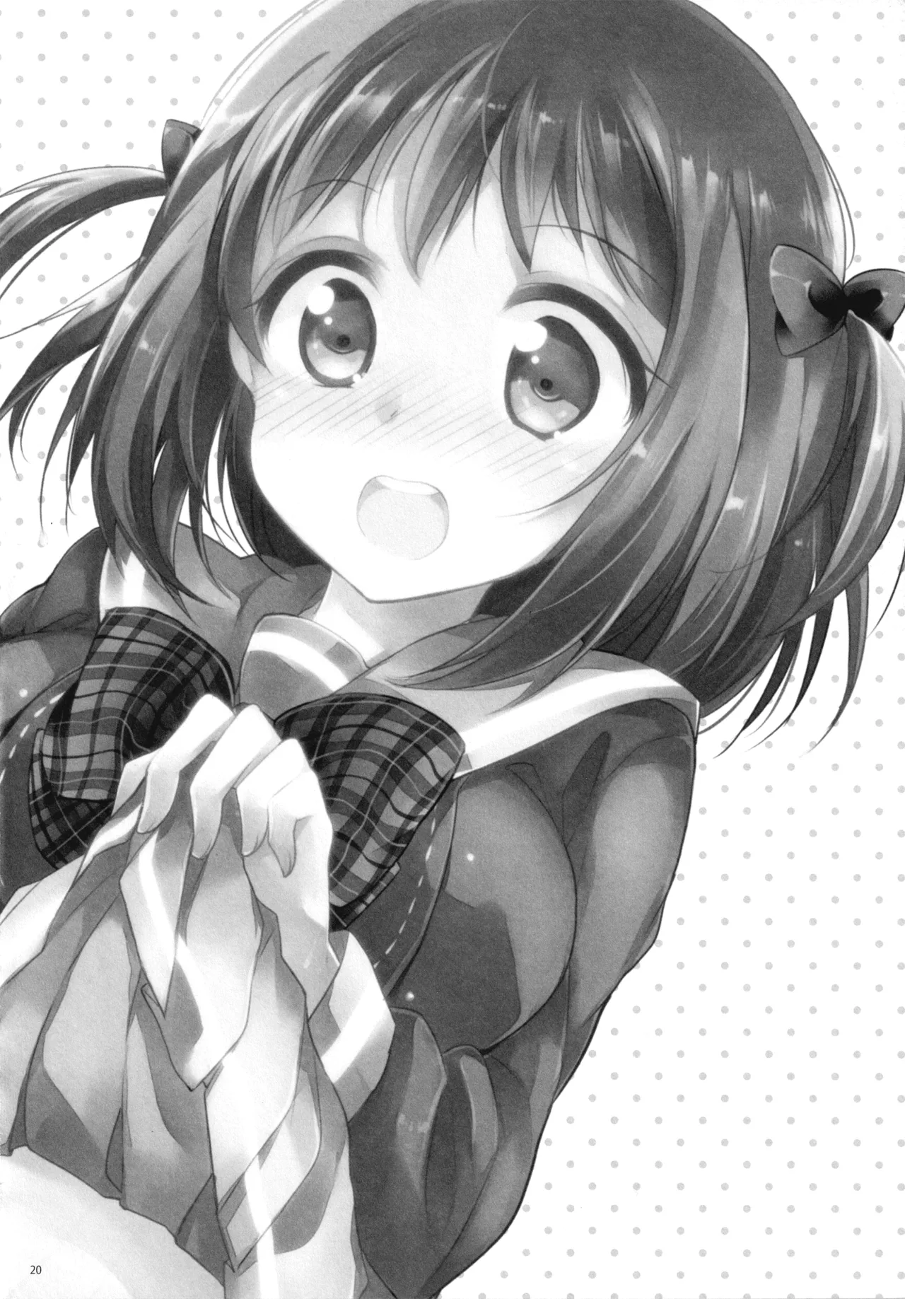魔王と勇者、夕勃ちにあう! Page.19