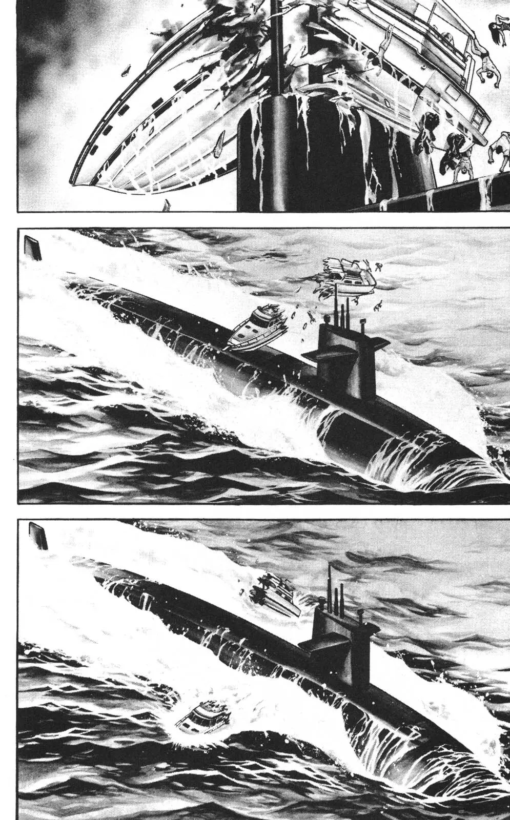 密令杀手 牙 第1巻 Page.137