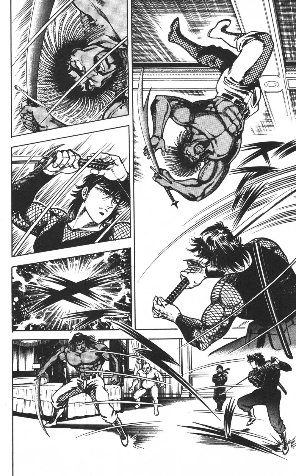 密令杀手 牙 第1巻 Page.51