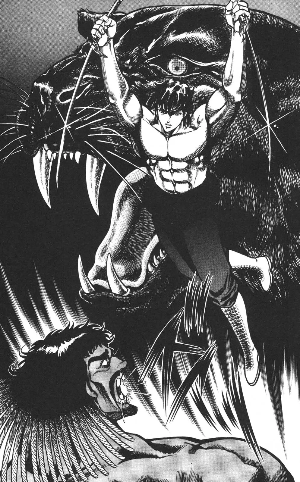 密令杀手 牙 第1巻 Page.60