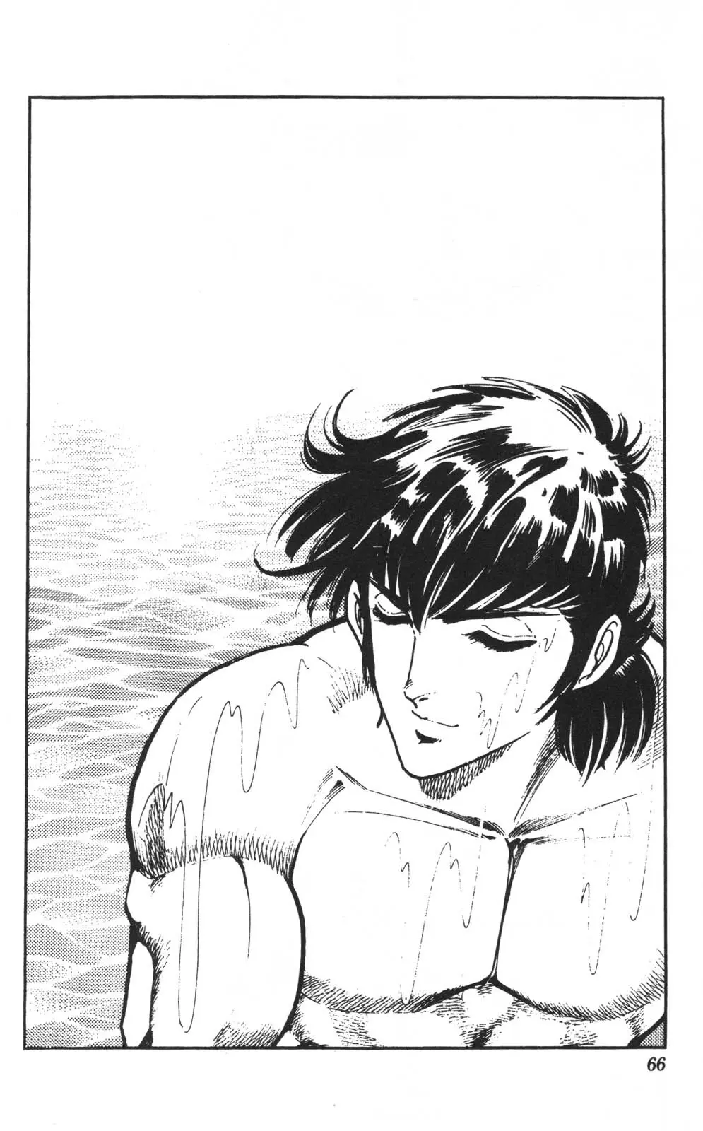 密令杀手 牙 第1巻 Page.67