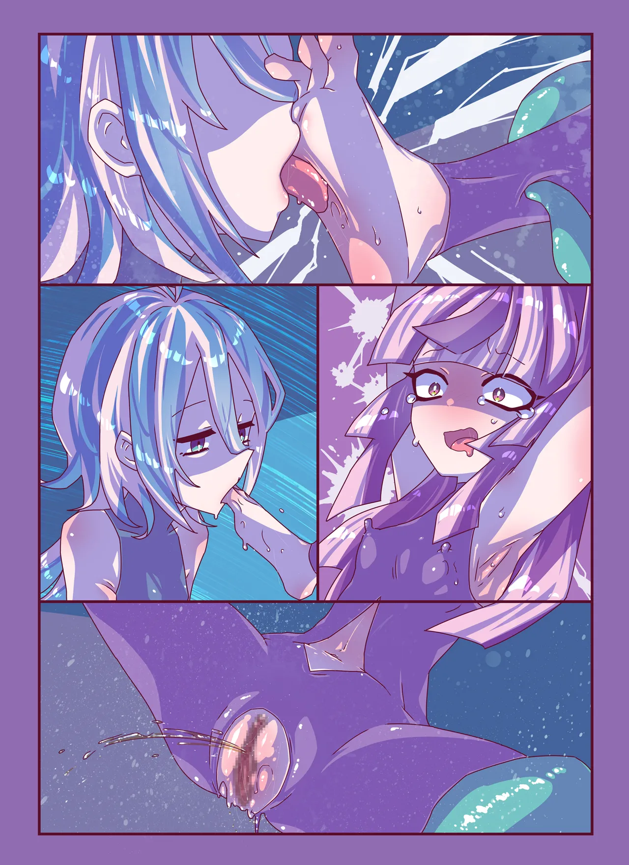 雑草刈りちゃん2人こちょぺろくすぐり敗北 Page.45