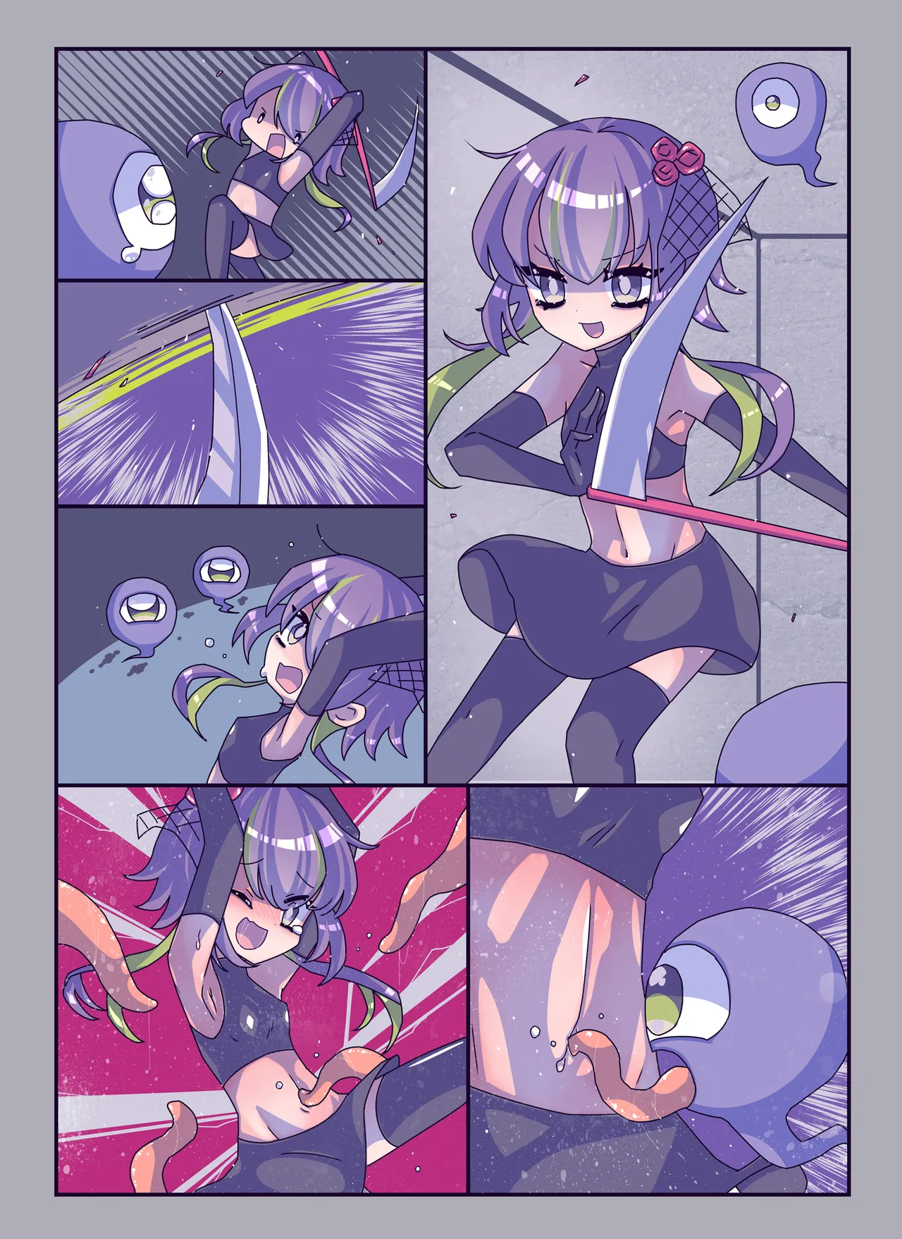 けんぜん!こちょぺろこみっく3 Page.39