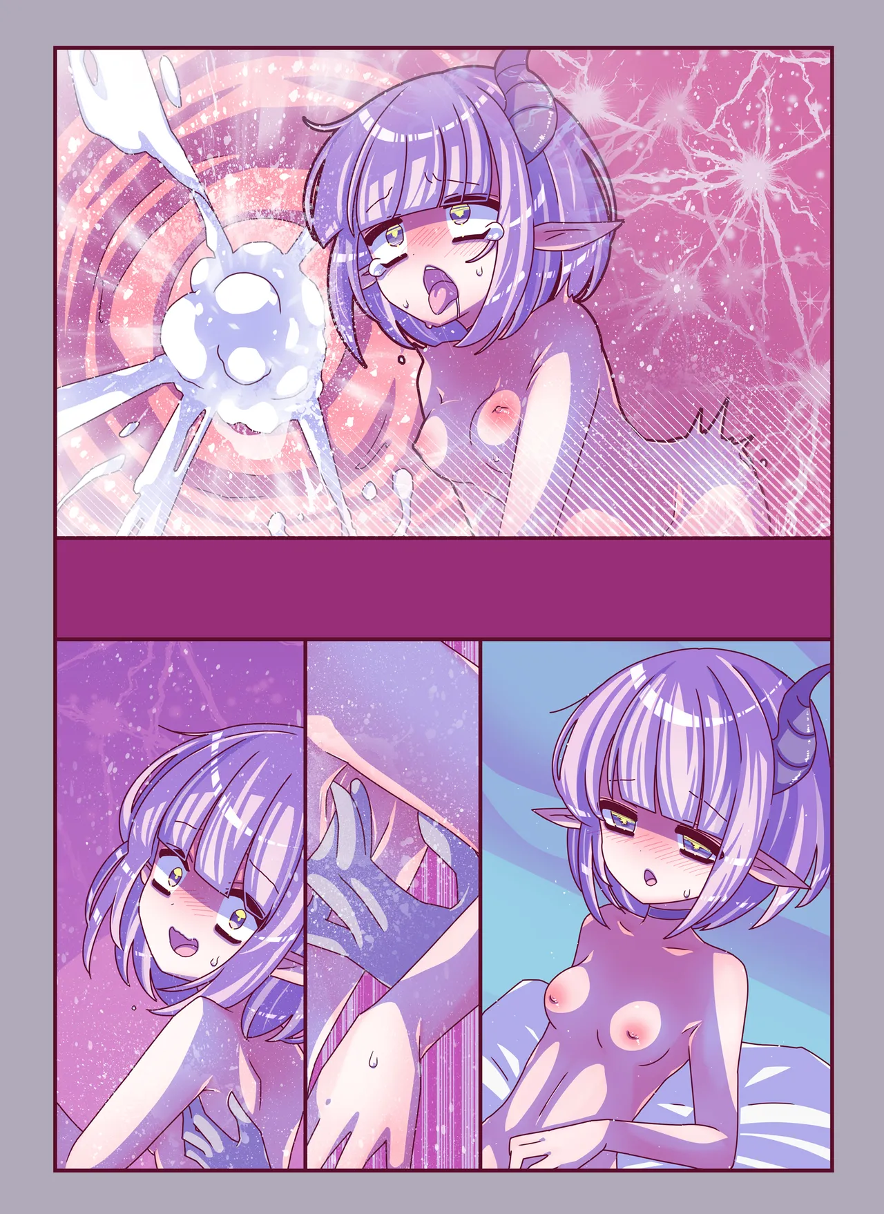 ショートショートくすぐりすけべ Page.37