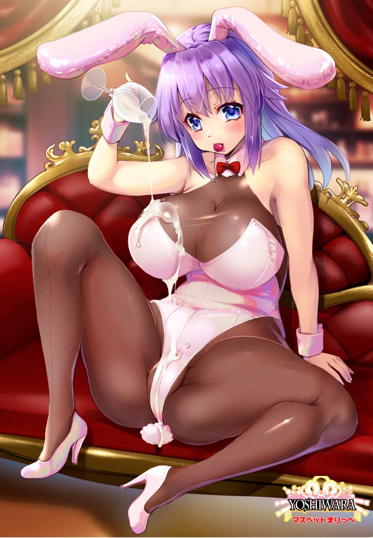 貴方の股間のニンジンくださいな Page.11