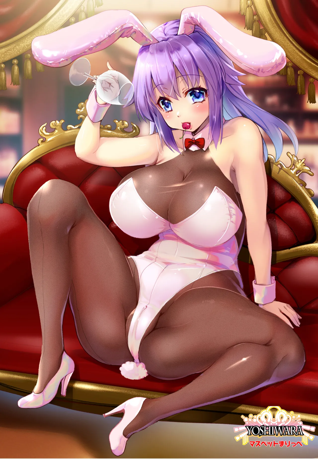 貴方の股間のニンジンくださいな Page.13