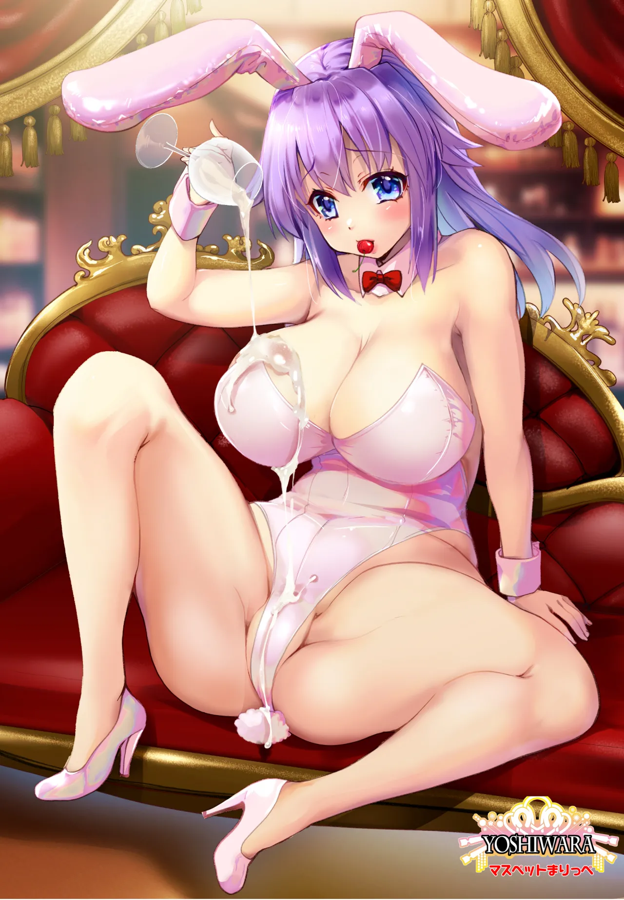 貴方の股間のニンジンくださいな Page.18