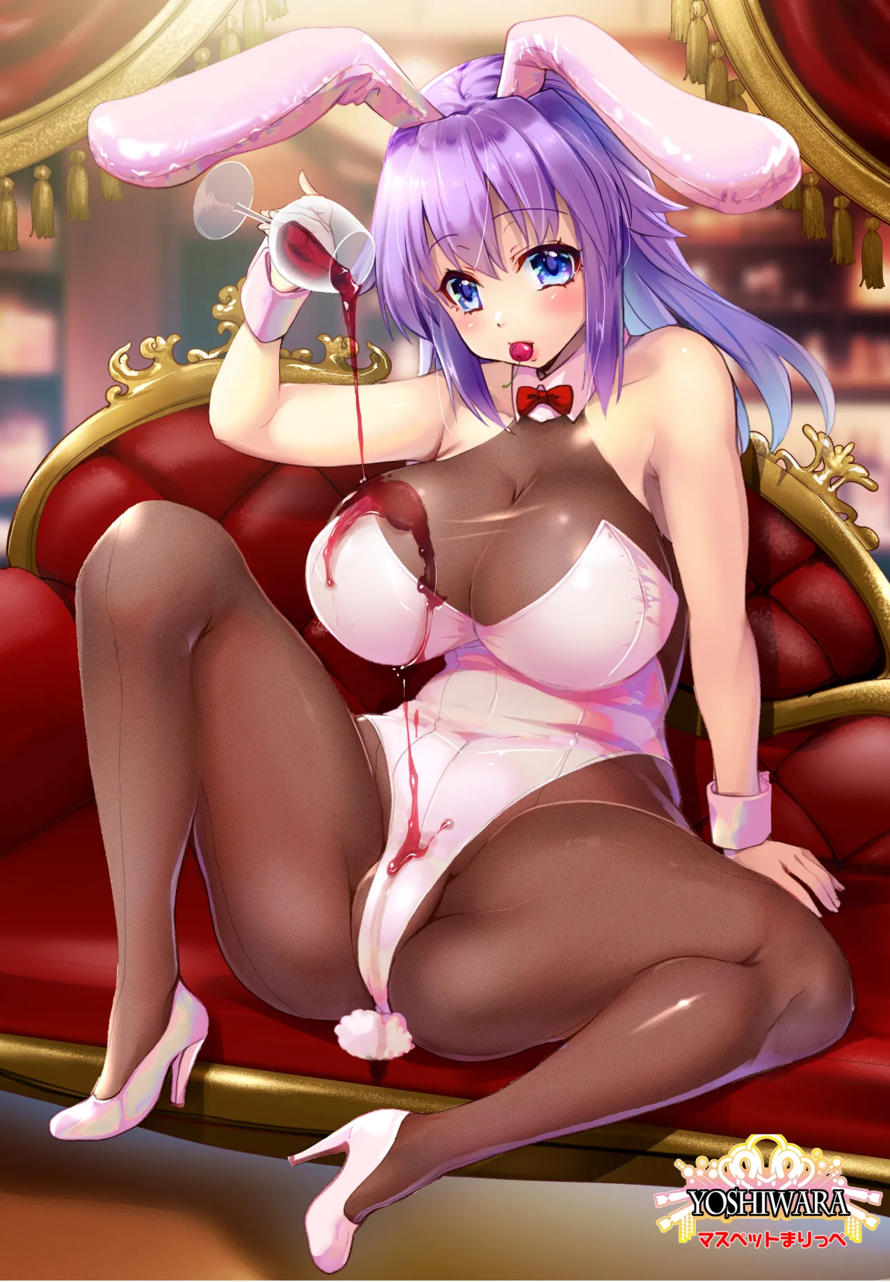 貴方の股間のニンジンくださいな Page.9