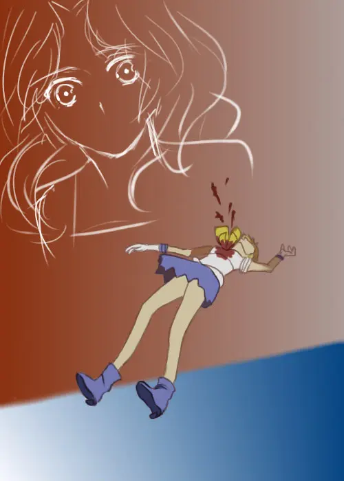 終わらない夢 Page.11