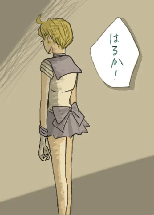 終わらない夢 Page.3