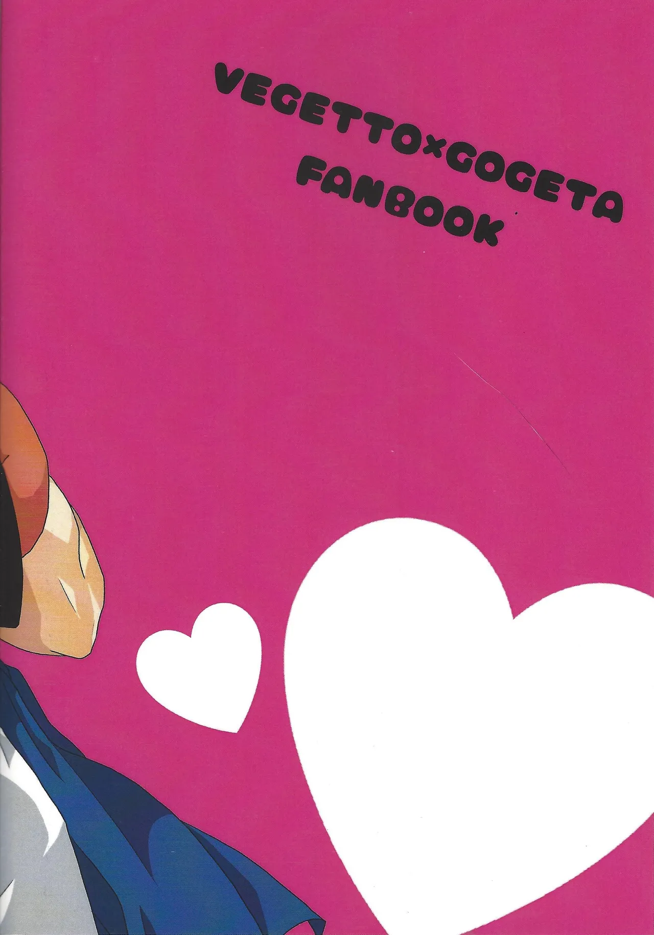 Shibireru ai ga koko kara hajimaru Page.33