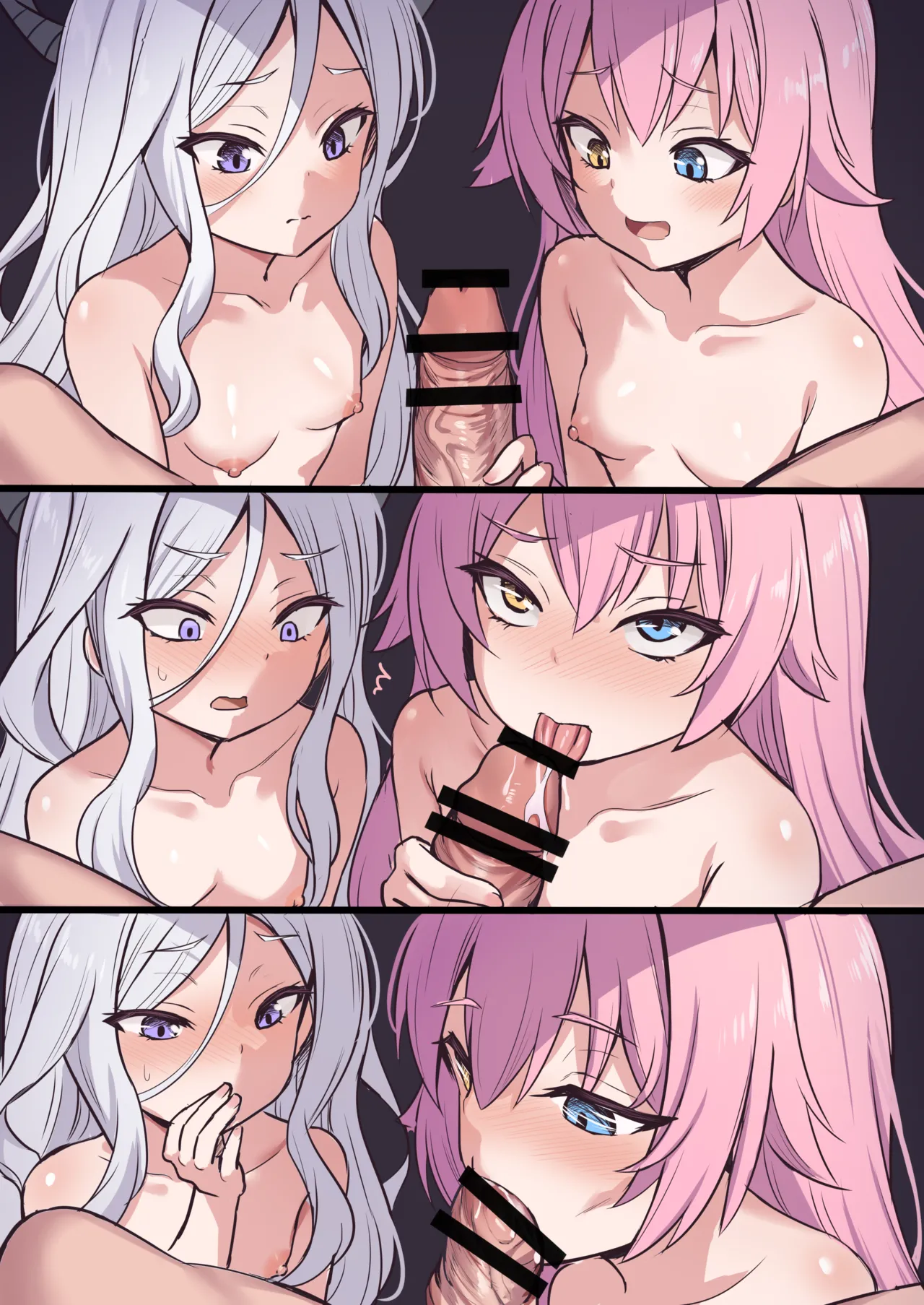 先⚫️~準備OKですよ～ Page.6