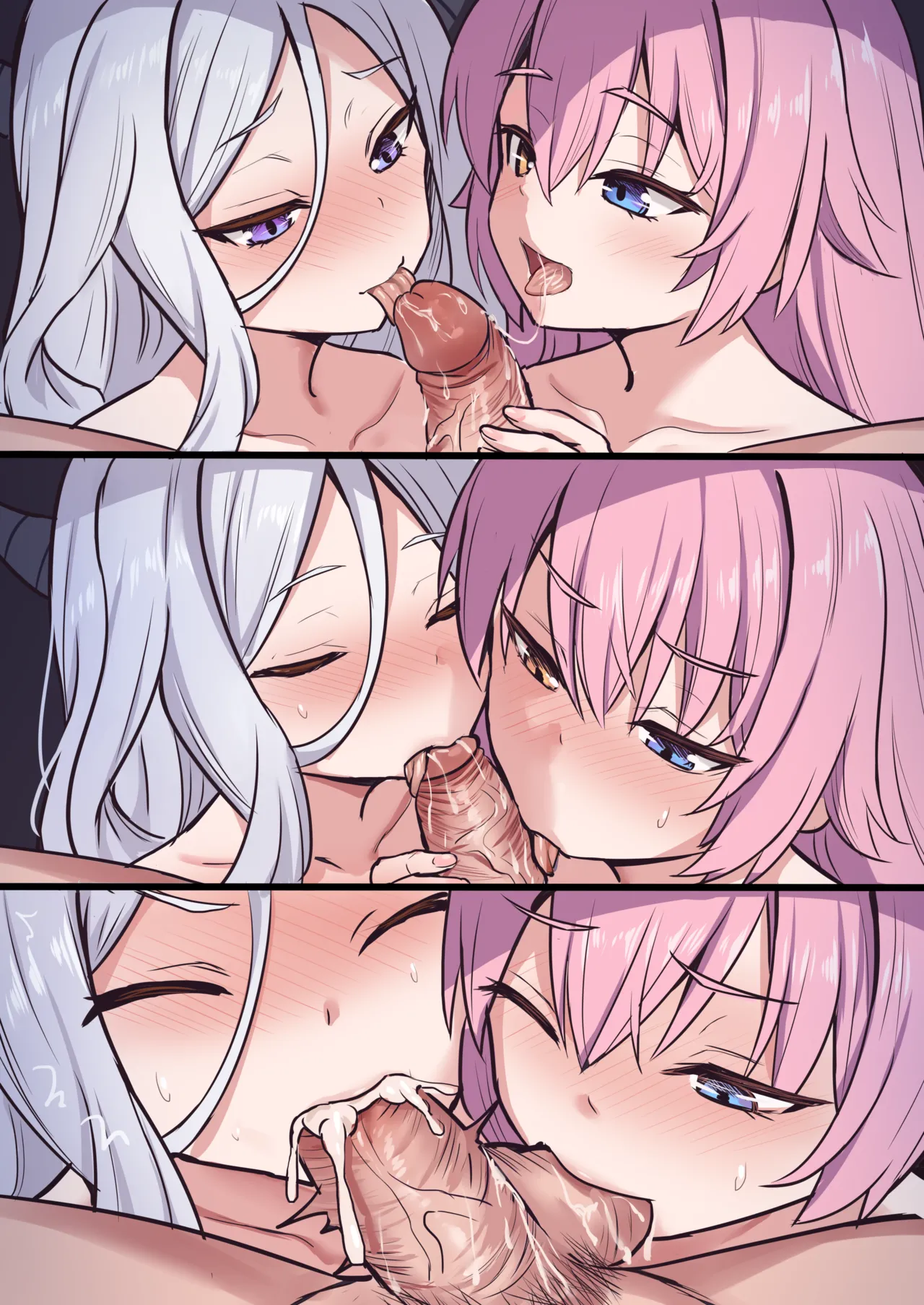 先⚫️~準備OKですよ～ Page.7
