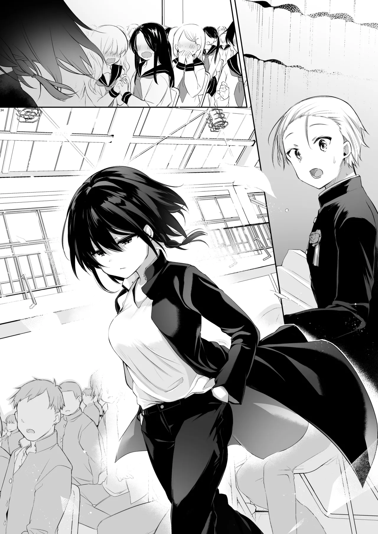 下着と卒業とアニキと俺と Page.29