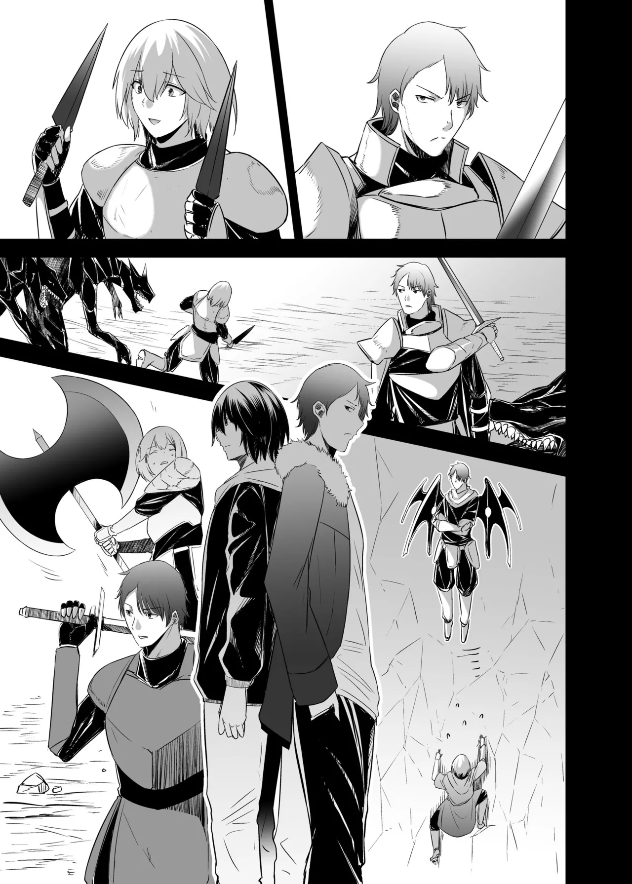 追放テイマーのNTR復讐譚4 Page.105