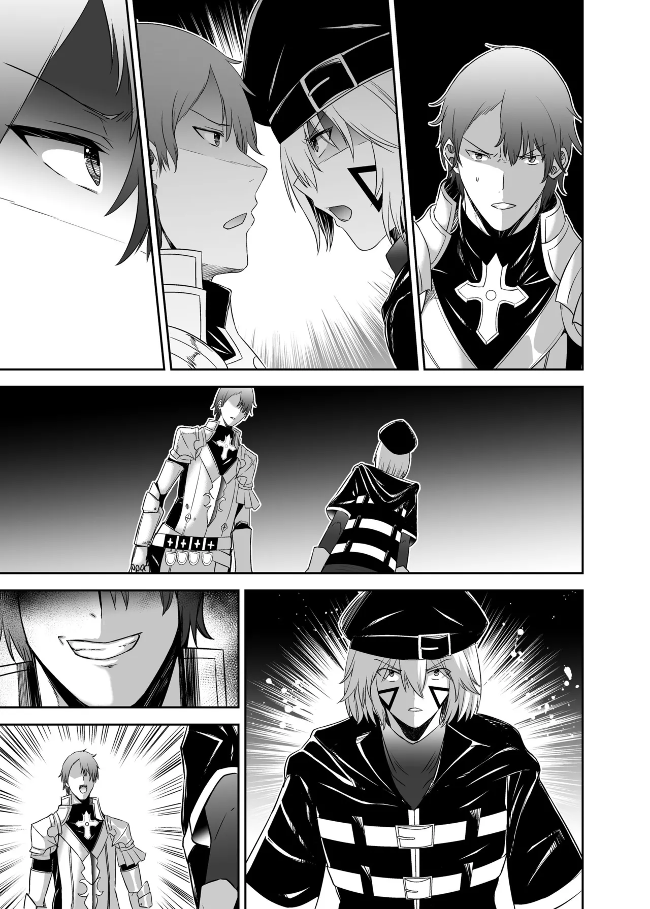 追放テイマーのNTR復讐譚4 Page.139