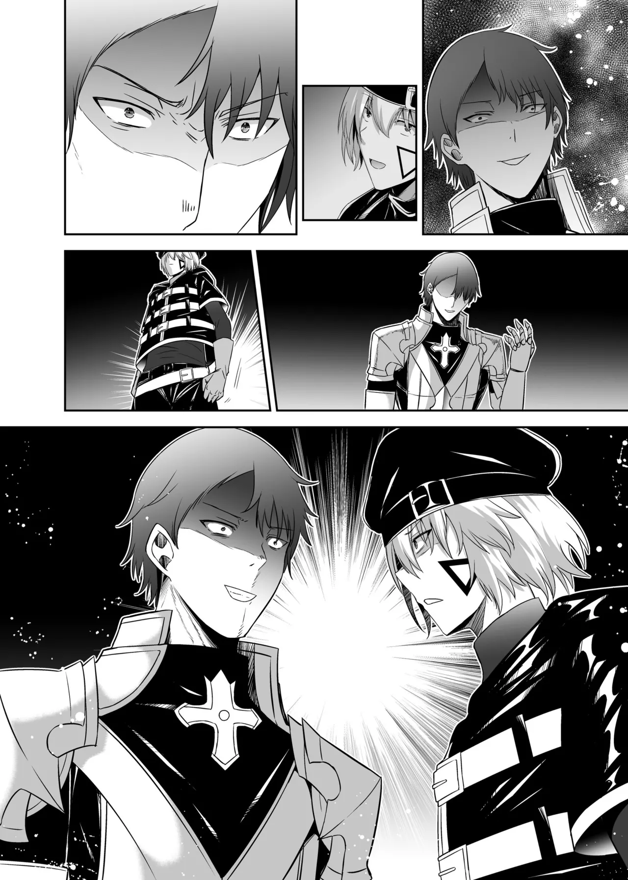 追放テイマーのNTR復讐譚4 Page.140