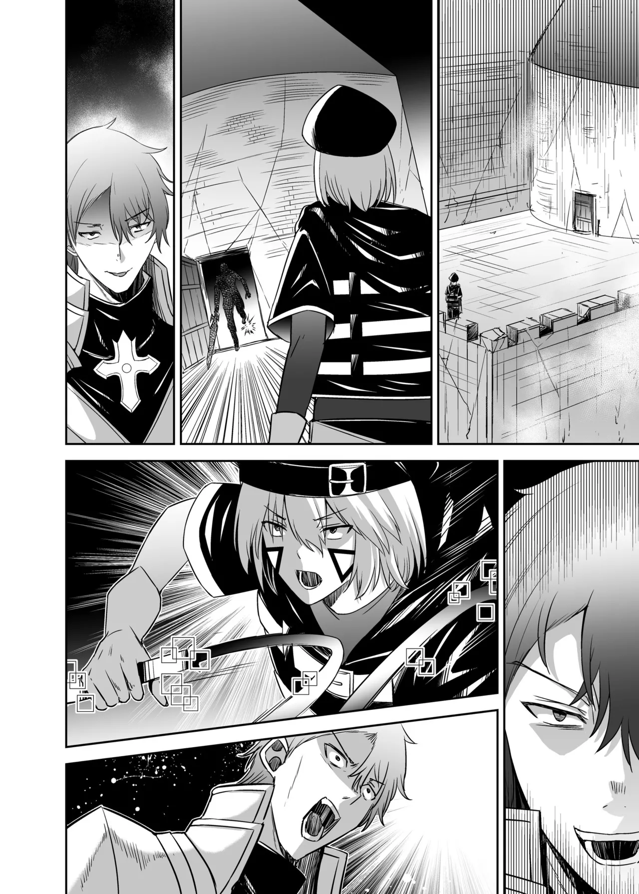 追放テイマーのNTR復讐譚4 Page.154