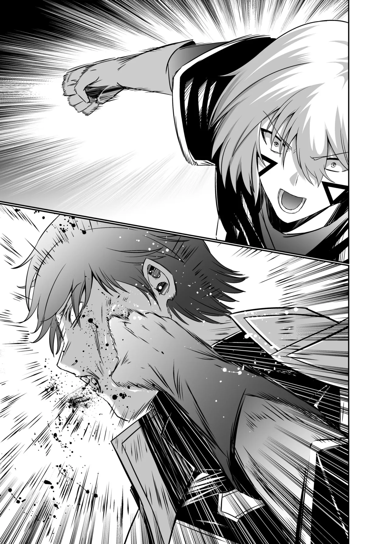 追放テイマーのNTR復讐譚4 Page.163