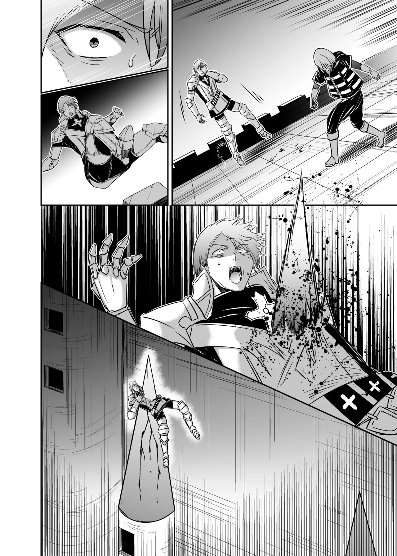 追放テイマーのNTR復讐譚4 Page.164