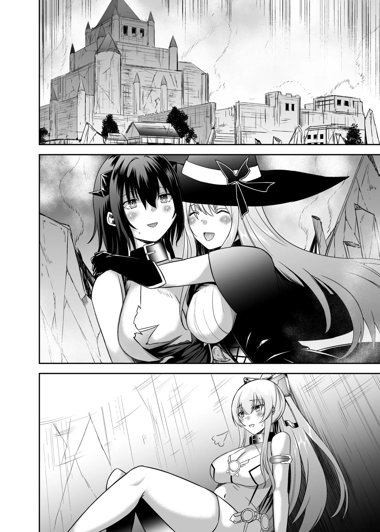 追放テイマーのNTR復讐譚4 Page.166