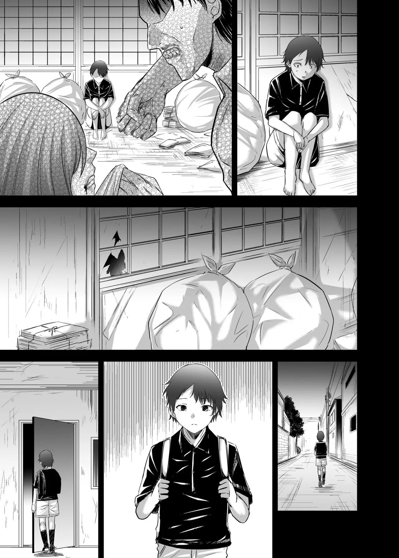 追放テイマーのNTR復讐譚4 Page.99