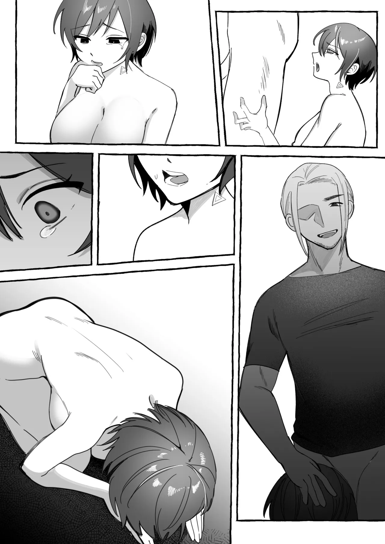 闘劇エクスタシー 〜最強不良少女は迷惑系配信者に敗北して肉体支配〜 Page.121