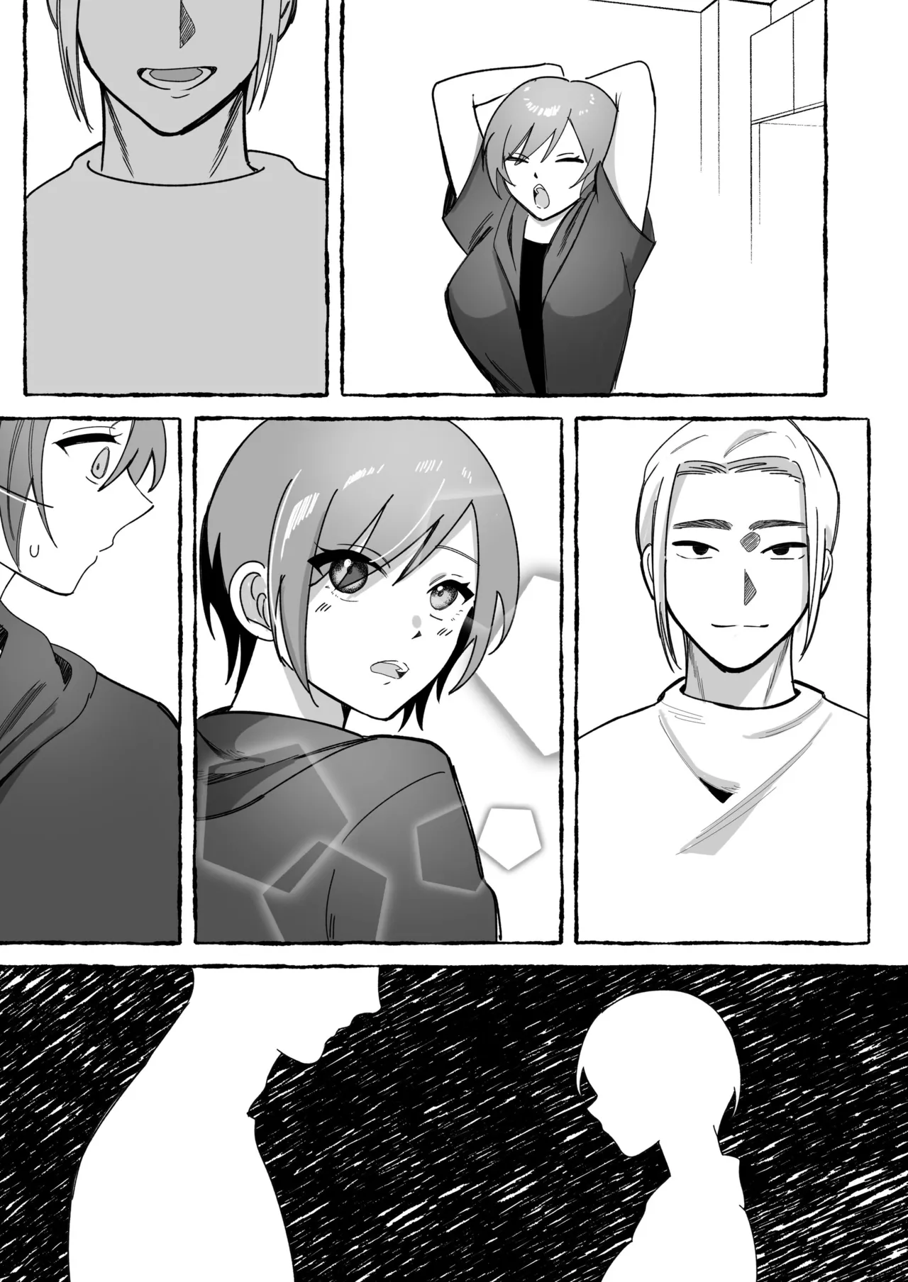 闘劇エクスタシー 〜最強不良少女は迷惑系配信者に敗北して肉体支配〜 Page.132