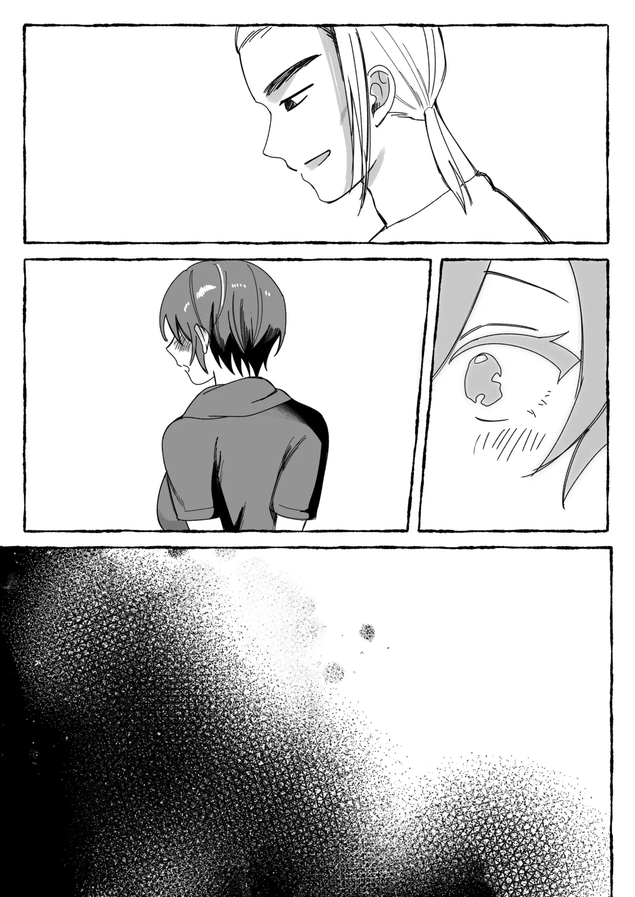 闘劇エクスタシー 〜最強不良少女は迷惑系配信者に敗北して肉体支配〜 Page.133