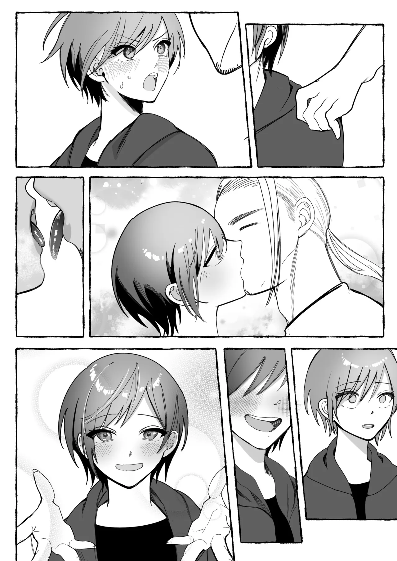 闘劇エクスタシー 〜最強不良少女は迷惑系配信者に敗北して肉体支配〜 Page.137