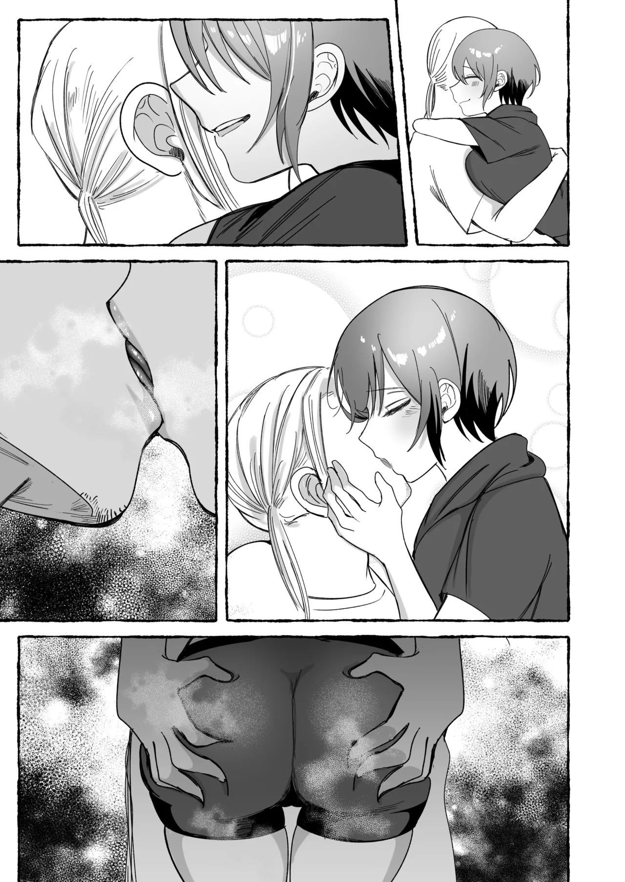 闘劇エクスタシー 〜最強不良少女は迷惑系配信者に敗北して肉体支配〜 Page.138