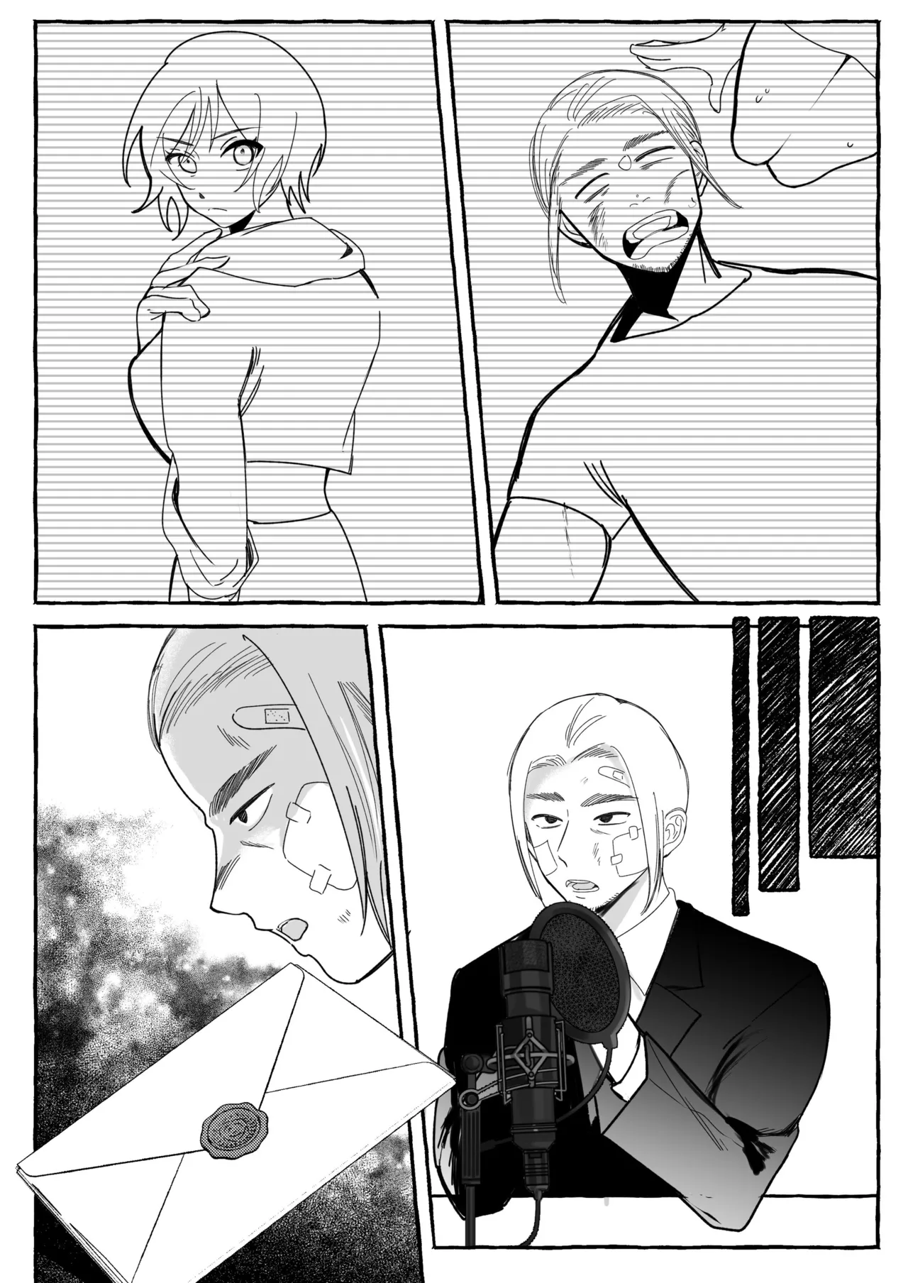 闘劇エクスタシー 〜最強不良少女は迷惑系配信者に敗北して肉体支配〜 Page.81