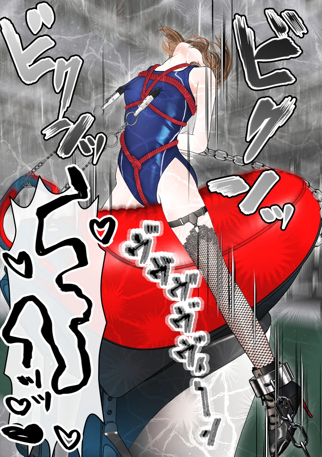 生贄の魔法少女【前編】 Page.68