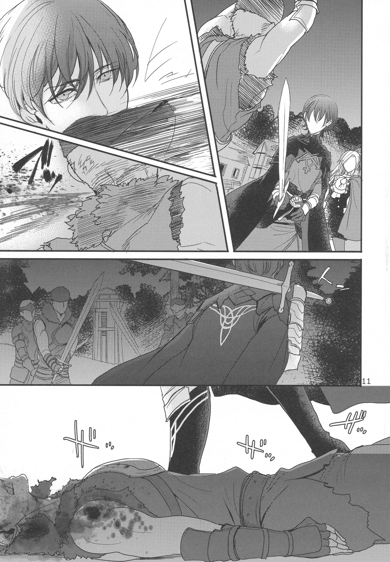 BBandRR（本体のみ） Page.10