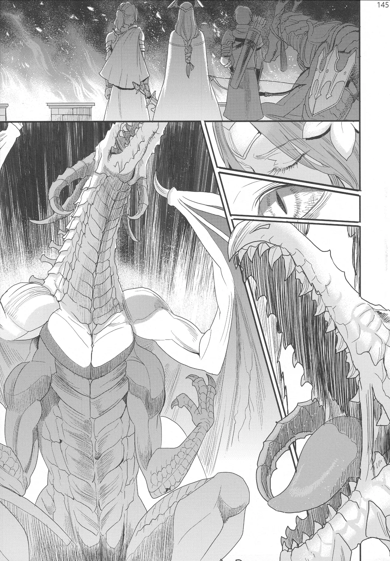 BBandRR（本体のみ） Page.144