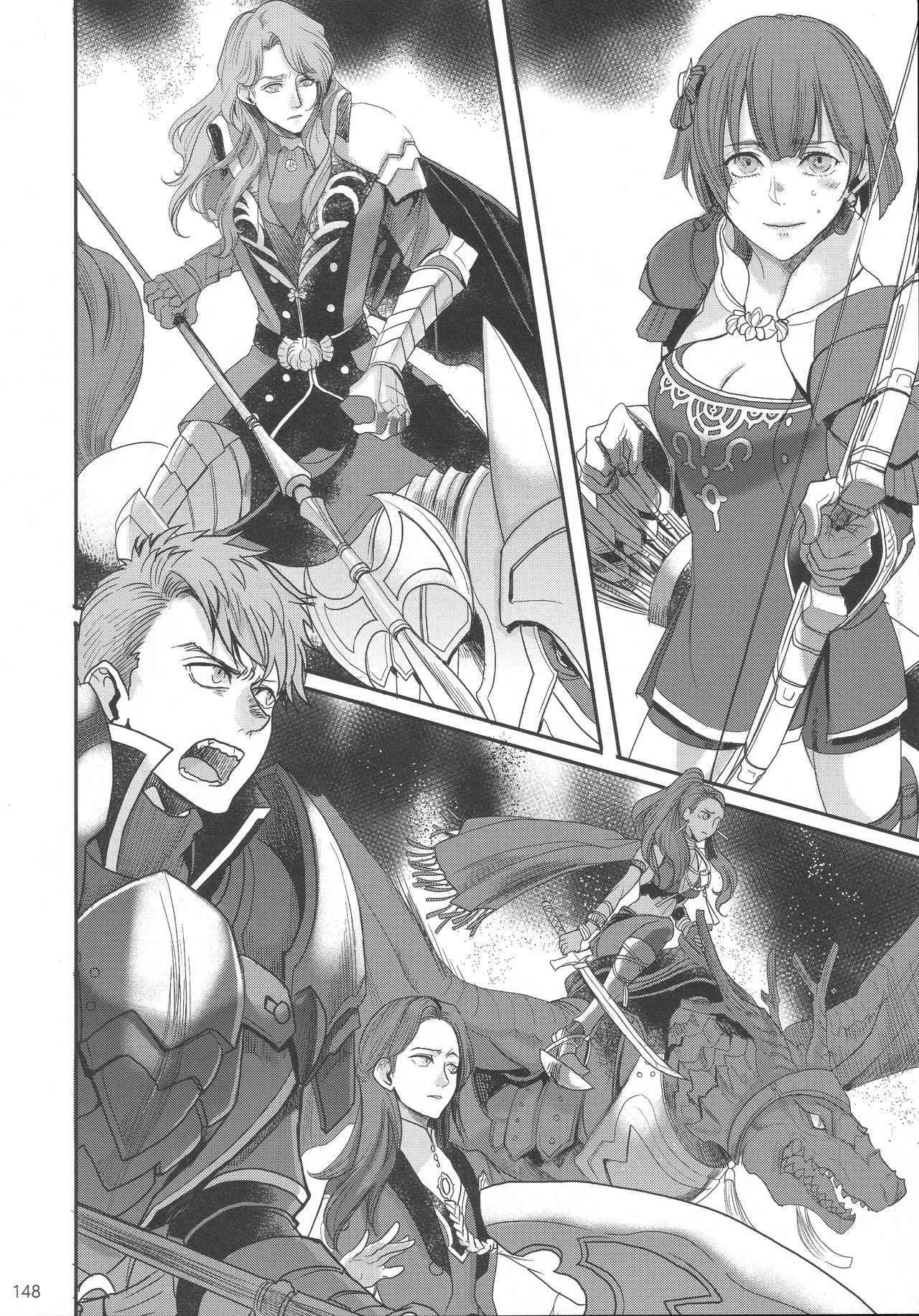 BBandRR（本体のみ） Page.147