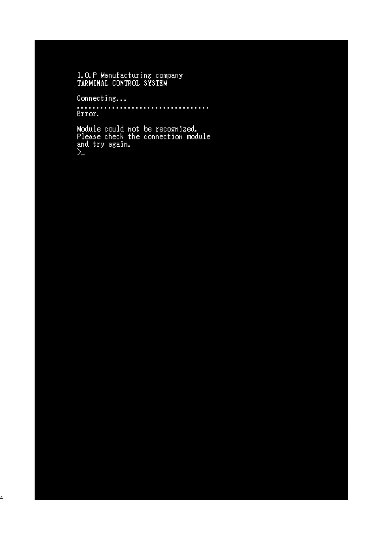 叛逆のダミー ウェルロッド編 Page.4